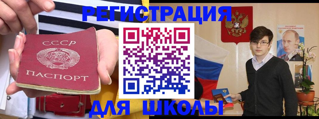 пропишу в квартире в Ардоне